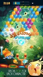 Angry-Birds-Stella-POP-3.webp Angry-Birds-Stella-POP-3.webp