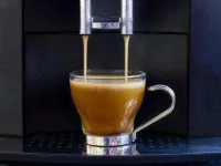 coffee-quiz-02-espresso-sl.webp coffee-quiz-02-espresso-sl.webp