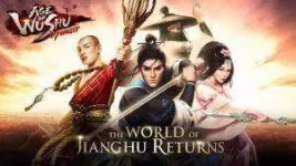 age-of-wushu-splash-300x169.webp age-of-wushu-splash-300x169.webp