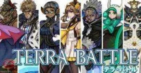 terrabattle-300x156.webp terrabattle-300x156.webp