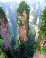 Tanzi-China-819x1024.webp Tanzi-China-819x1024.webp