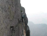 Huashan-Mountain9.webp Huashan-Mountain9.webp