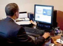 pc_in_office.webp