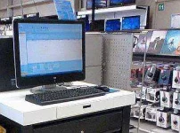 pc_in_store.webp