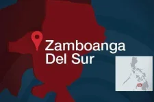 thumbnails-zamboanga-del-sur.webp thumbnails-zamboanga-del-sur.webp