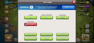 Screenshot_20210819_105554_com.supercell.clashofclans.webp