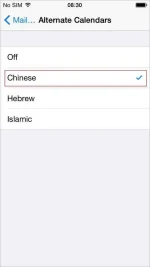 10lunar-calendar-577x1024.webp