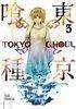 28543.webp 28543.webp