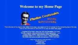 photius.webp