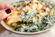Persan-Spinach-Feta-Dip-300x200.webp