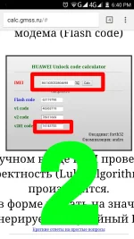 0NVXIMx.webp