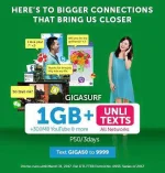 smart-prepaid-giga50-480-x-500-px.webp