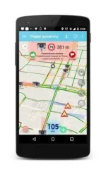 speed-camera-radar-1.webp