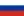 ru.webp