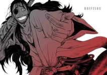 Oda.Nobunaga.(Drifters).full.1799129.webp