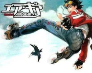 Air_Gear_5374.webp