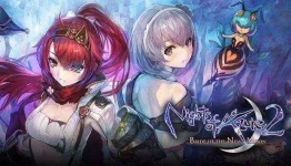 hts-of-Azure-2-Bride-of-the-New-Moon-Free-Download.webp