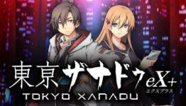 Tokyo-Xanadu-eX-Free-Download.webp