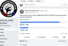 Screen-Shot-2018-02-26-at-5.12.26-PM-300x204.webp