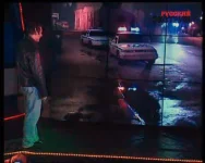 ussian-Extreme-Game-Show-The-Interception-perehvat.webp