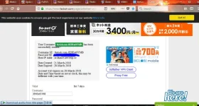 JEHEHE.webp