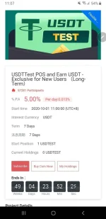 Screenshot_20210818-110735_gateio.webp Screenshot_20210818-110735_gateio.webp
