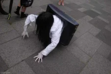 yamamura_sadako_by_carozam.webp