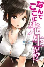 kZ.83Jlf3Ee.webp