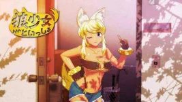 Wolf-girl-with-yo-Free-Download.webp Wolf-girl-with-yo-Free-Download.webp