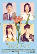 My_Golden_Life-p03.webp My_Golden_Life-p03.webp