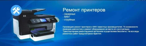 b34753cd24859e9a072d463a06119ed6.webp