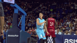 giphy.gif