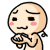 abang.gif