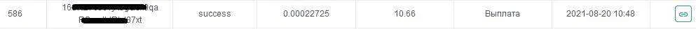 peer2profit-3.webp