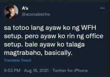 viber_image_2021-08-21_02-09-07-893.jpg