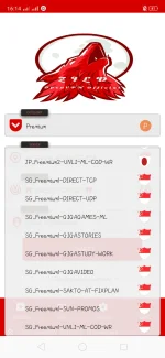 Screenshot_2021-08-21-16-14-05-91_8e9bc06f357dc75eacdcfa6e0abebfd7.png Screenshot_2021-08-21-16-14-05-91_8e9bc06f357dc75eacdcfa6e0abebfd7.png
