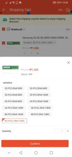 Screenshot_20210824_133415_com.shopee.ph.jpg