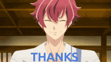 skate-leading-stars-kensei-maeshima.gif skate-leading-stars-kensei-maeshima.gif