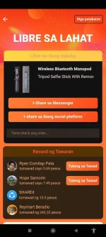 Screenshot_2021-08-24-17-06-40-243_com.lenovo.anyshare.gps.webp Screenshot_2021-08-24-17-06-40-243_com.lenovo.anyshare.gps.webp