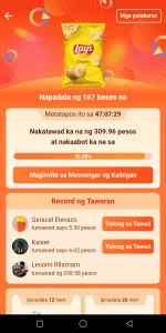 Screenshot_2021-08-24-18-42-59.webp