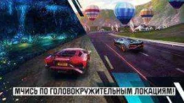 asphalt-nitro2-apk-mod-1-300x169.jpg asphalt-nitro2-apk-mod-1-300x169.jpg