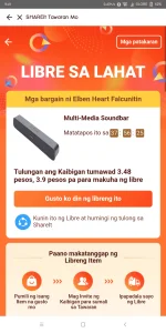 Screenshot_2021-08-25-09-41-44-939_com.lenovo.anyshare.gps.webp Screenshot_2021-08-25-09-41-44-939_com.lenovo.anyshare.gps.webp