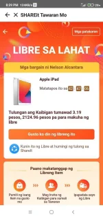 Screenshot_2021-08-25-20-29-38-268_com.lenovo.anyshare.gps.webp Screenshot_2021-08-25-20-29-38-268_com.lenovo.anyshare.gps.webp