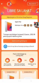 Screenshot_2021-08-26-00-19-58-41_77aeb73a0a22f162ae11197ef29cc2b5.webp
