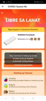 Screenshot_20210826_010619_com.lenovo.anyshare.gps.webp