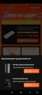 Screenshot_2021-08-25-22-30-09-376_com.lenovo.anyshare.gps.webp Screenshot_2021-08-25-22-30-09-376_com.lenovo.anyshare.gps.webp