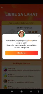 Screenshot_2021-08-26-10-20-23-632_com.lenovo.anyshare.gps.webp Screenshot_2021-08-26-10-20-23-632_com.lenovo.anyshare.gps.webp