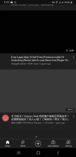 Screenshot_20210826-155952_Y⊕ùTùbé.webp Screenshot_20210826-155952_Y⊕ùTùbé.webp