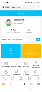 Screenshot_2021-08-26-16-57-28-15.webp Screenshot_2021-08-26-16-57-28-15.webp