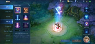 Screenshot_2021-08-26-20-32-26-449_com.mobile.legends.jpg